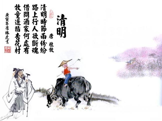 上古皇朝360版下载